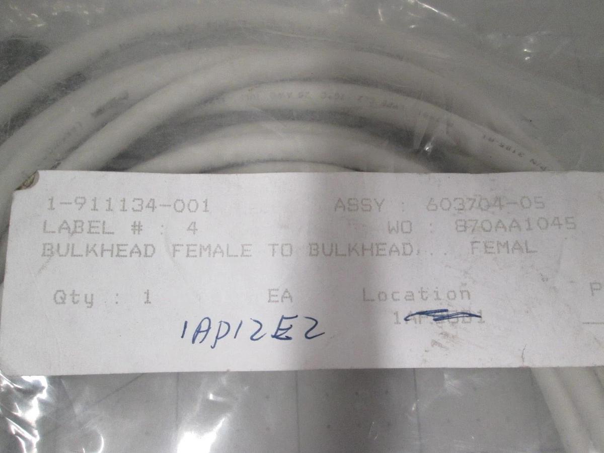 Nudata, CUS3682-015, Bulkhead Female to Bulkhead Female, Transfer Cable, New