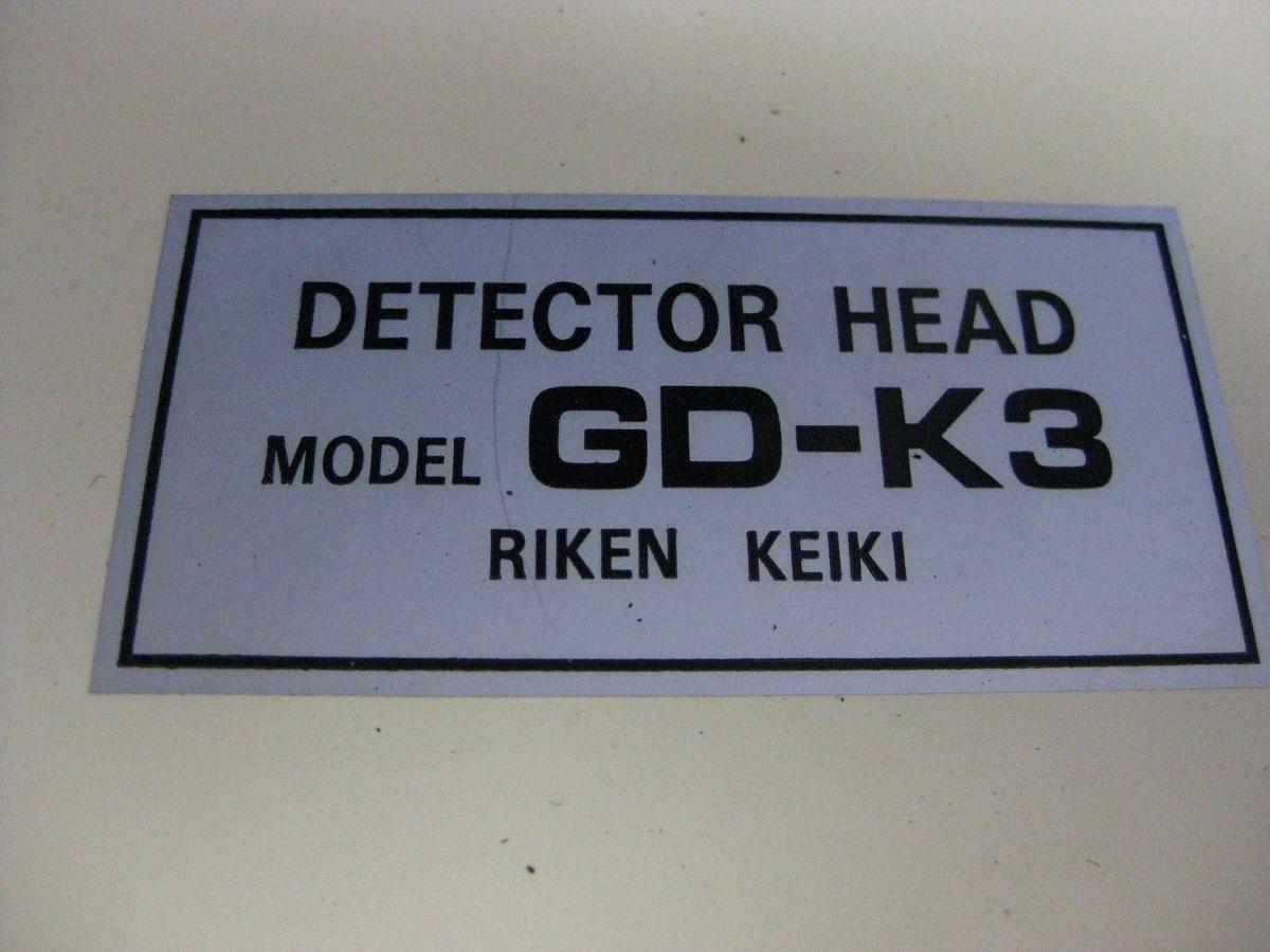 Used RIKEN KEIKI Model GD-K3 Gas Detector Head, TEOS