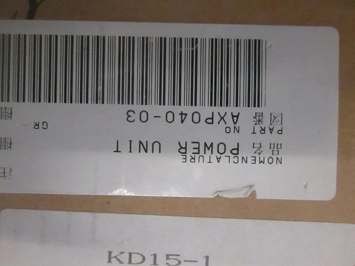 Metronix, Power Supply, AXP040-03, New