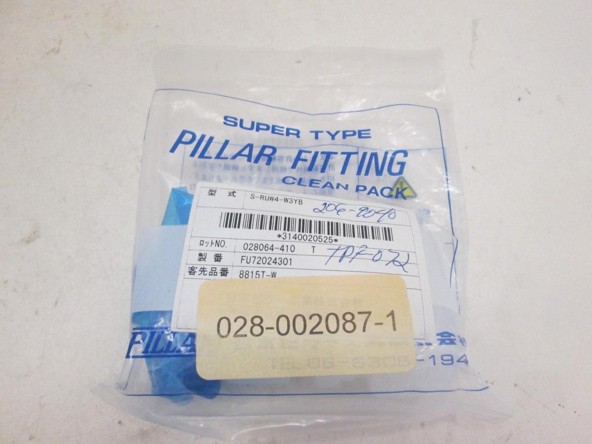 Nippon, 028064-410 T, UNION,RDC,TEF,1/2, 3.8, THINK WALL, SUPER PILLAR, New
