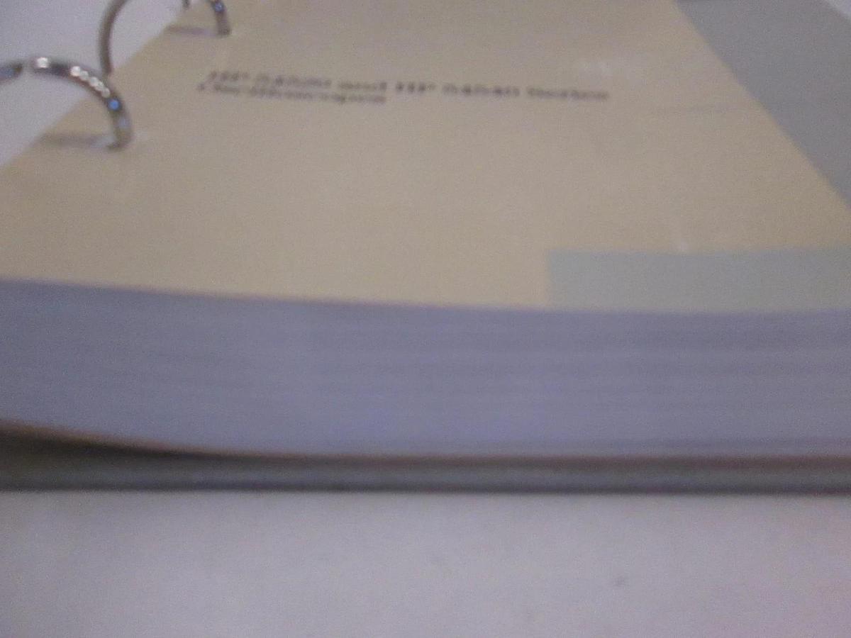 Used HP 54520 and 54520 Oscilloscopes Programmer's Reference, Used