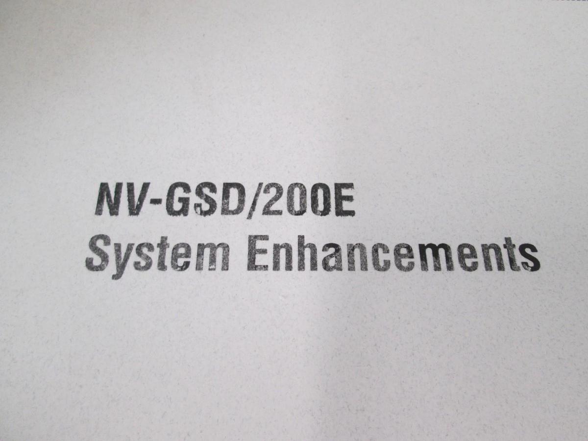 Used Eaton, NV-GSD,/200E, System Enhancements Manual, Used