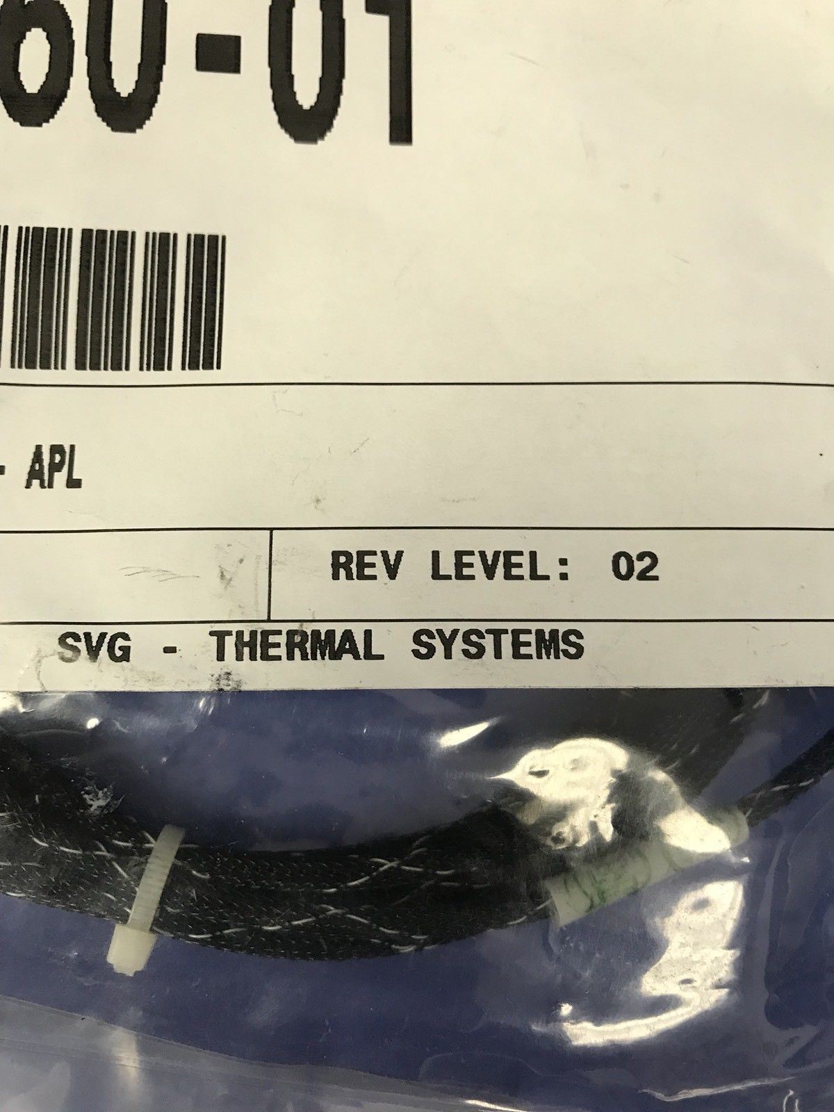 SVG 621360-01 Harness Assembly, DR SW, STOCKER - APL, New