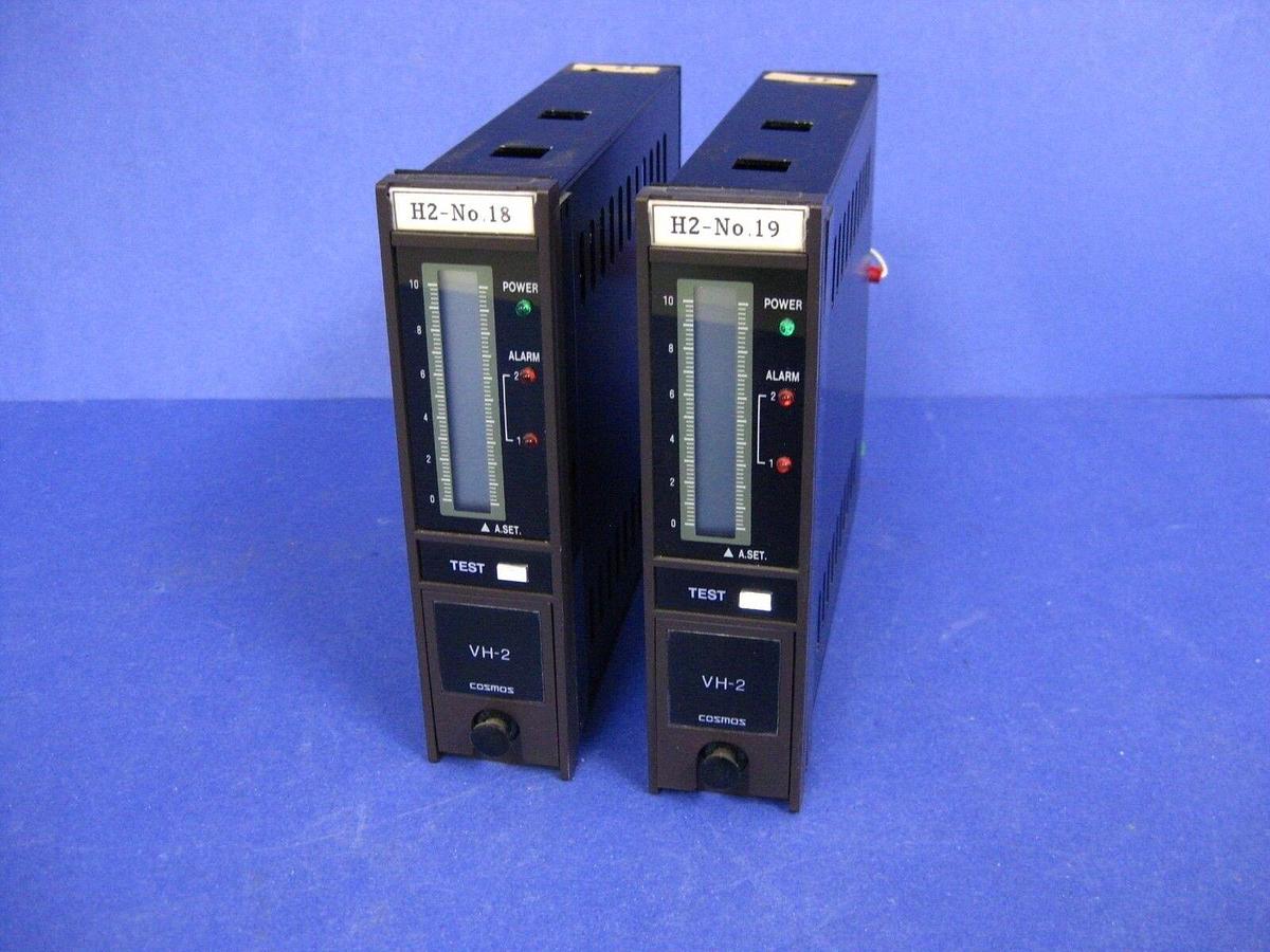 Used Cosmos V-SC-1 H2 Gas Leak Indicator Alarm , Type VH-2, Lot of 2 Used