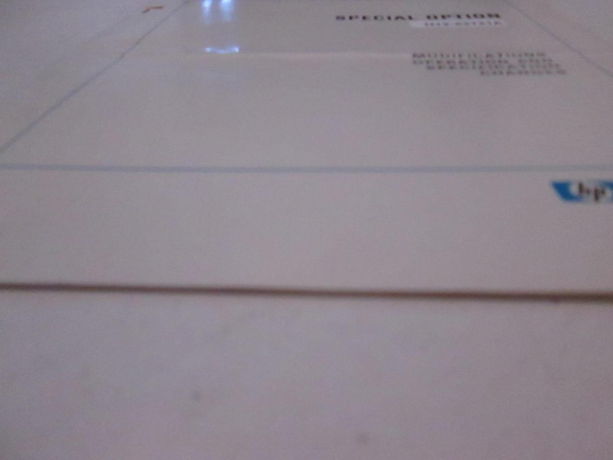 Used HP H12-53131A Special Option Supplementary Manual, Used