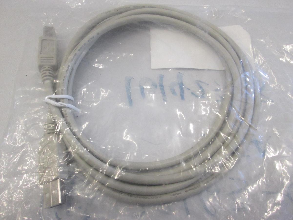 Used Xyratex, 0033163-02, USB 2.0 Cable- 200MM, New