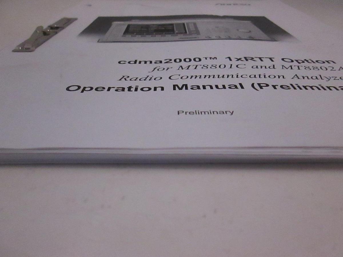 Used Anritsu cdma2000, 1xRTT Option Preliminary Operating Manual, Used