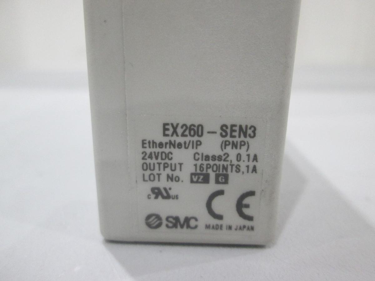 SMC, EX260-SEN3, Serial Interface Unit, 24VDC, New