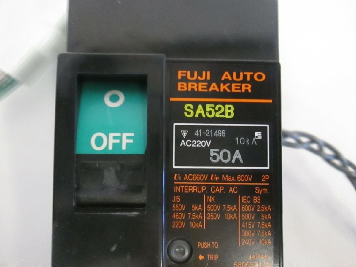 Used Fuji Auto Breaker, 2 Pole, SA52B, Used