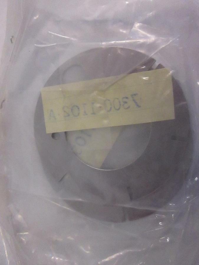 Lower Shield Ring Sublimator, New, Lot of 49