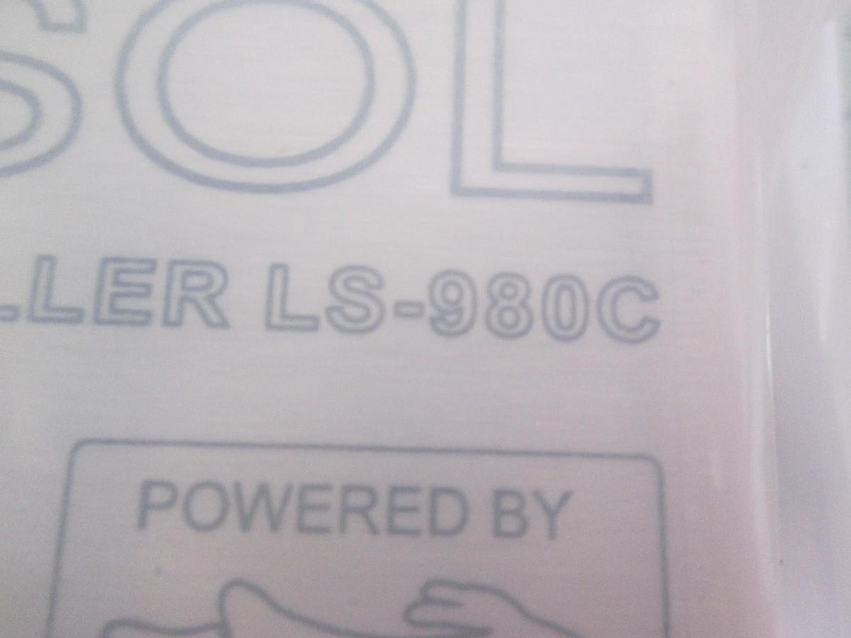 Used Logosol, LS-980C, Network Master Controller, New