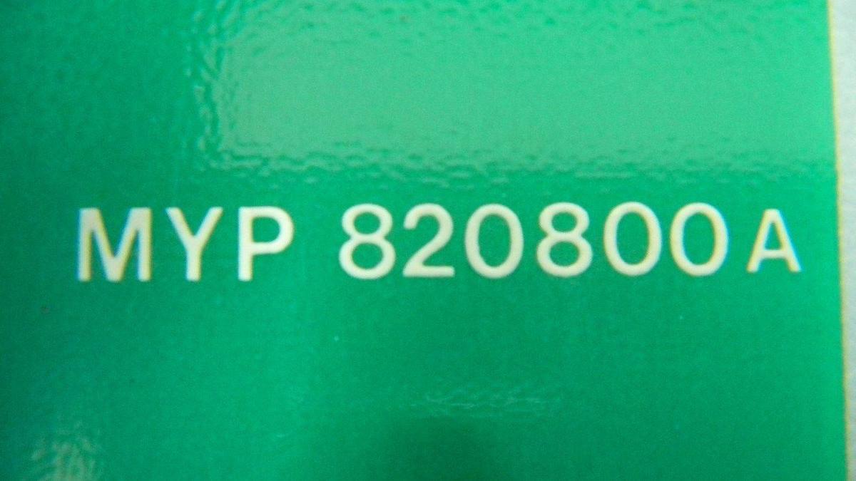 Used Semy Engineering MYP 820800A, PCB Assembly, Working When Removed