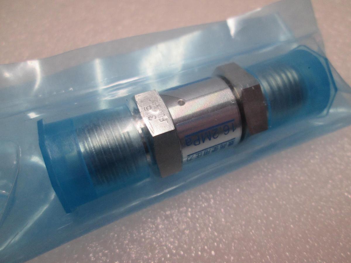 Fujikin, Check Valve, K41Z0000, 8100906684, New