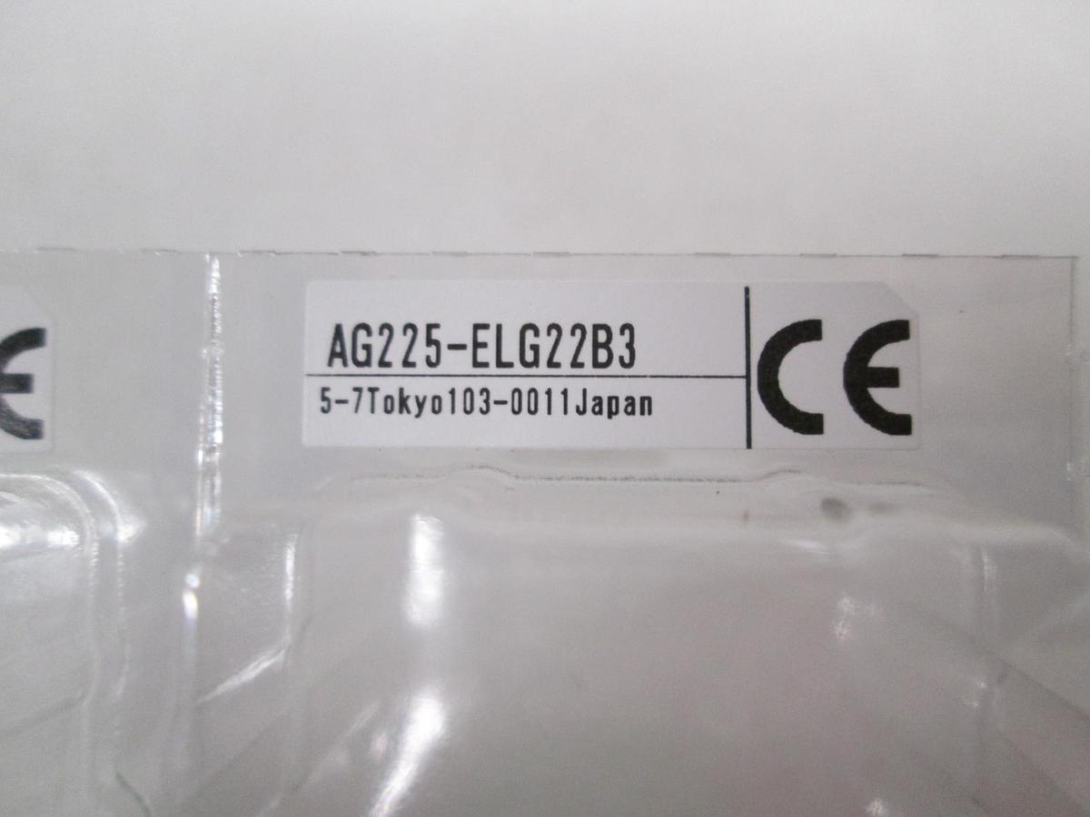 IDEC, AG225-ELG22B3, Push Button Switch, Green, New, Lot of 2