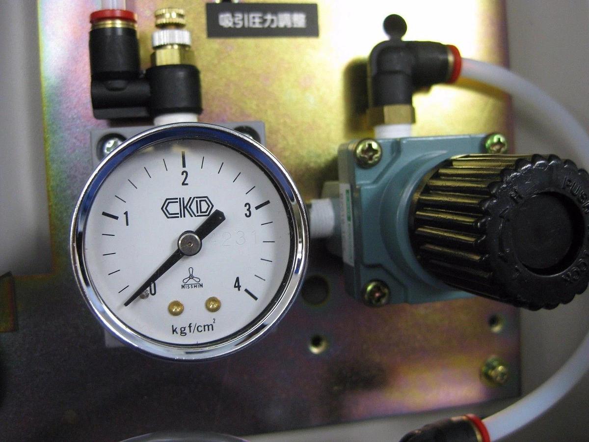 Used COSMOS PS-2DE HCL Detector / Gas Detector, Used