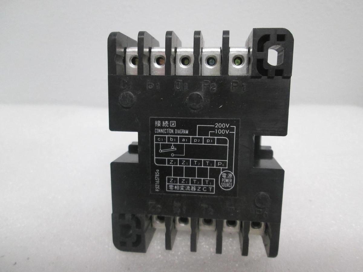 Used Fuji Electric, Class 1, Earth Leakage Relay, Used