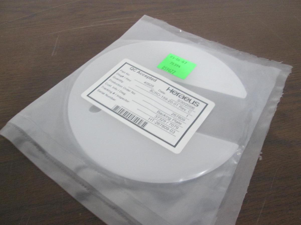 Used Heraeus, 40629, 8CRD-159-20-01, Quartz Backing Plate, New