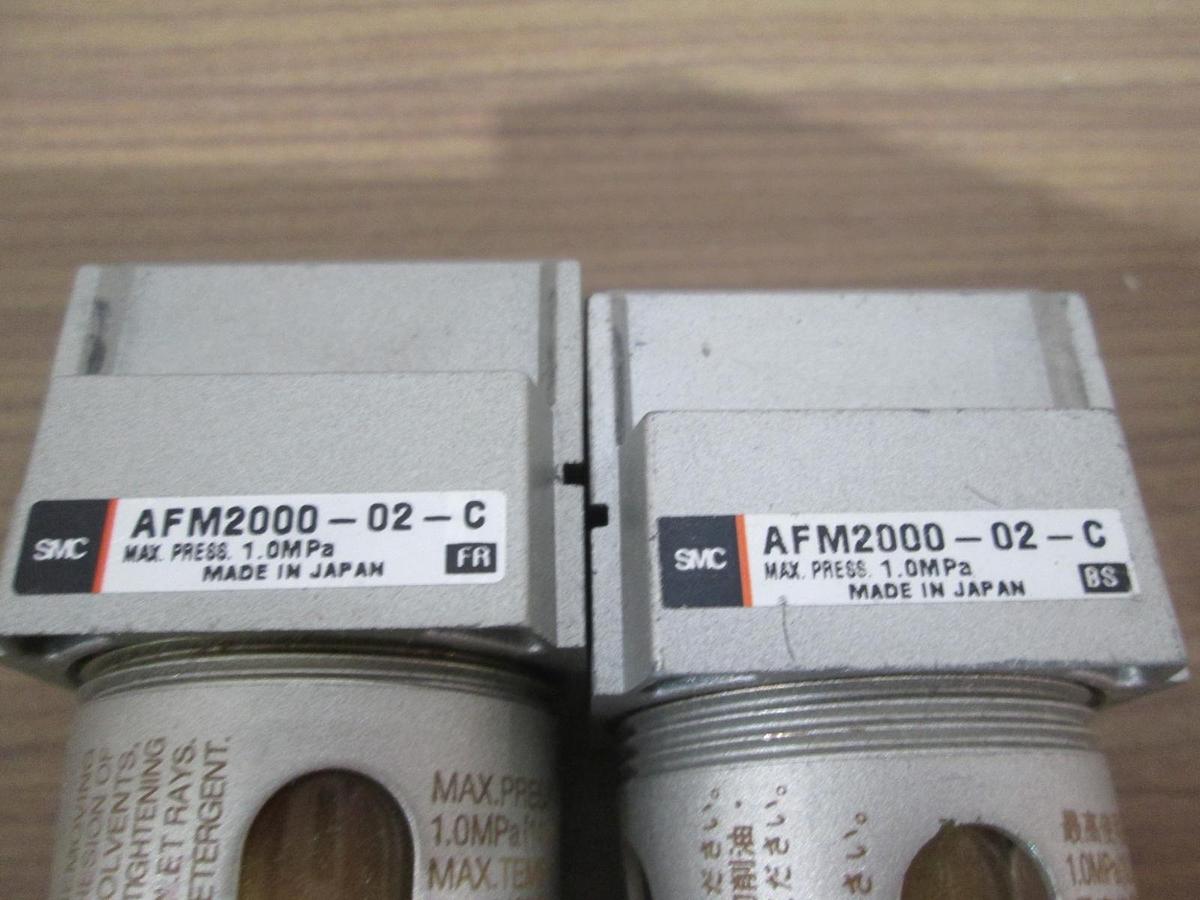 SMC, AFM2000-02-C, Pneumatic Filter, Used, Lot of 2
