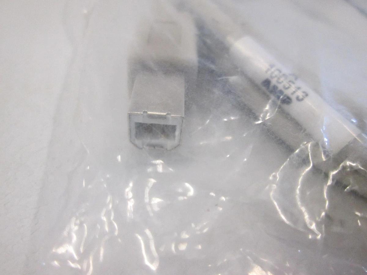 Xyratex, 0033163-02, USB 2.0 Cable- 200MM, New