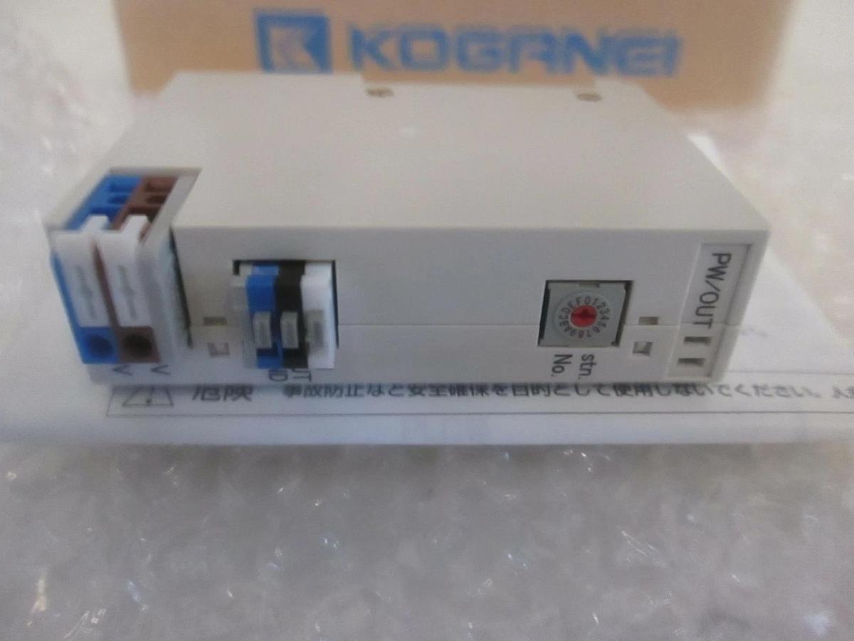 Koganei, iB-Flow Valve, IBFL-TC, New