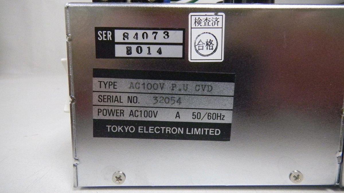 Used TEL Tokyo Electron AC100VPU CVD Power Unit (TEL 600)