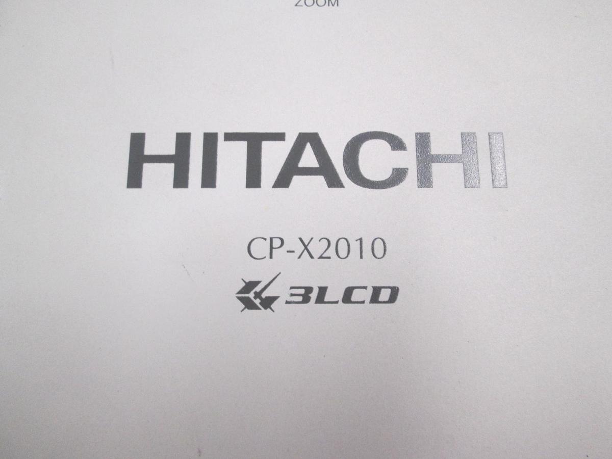 Used Hitachi Model: CP- X2010, LCD projector 100-120v/ 220-240v , 50/60Hz 3.7-1.0A