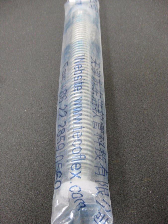 Used SS Vacuum Flexible Bellows Hose w/ NW16 Flanges, 10.5" L, Lot of 2 New