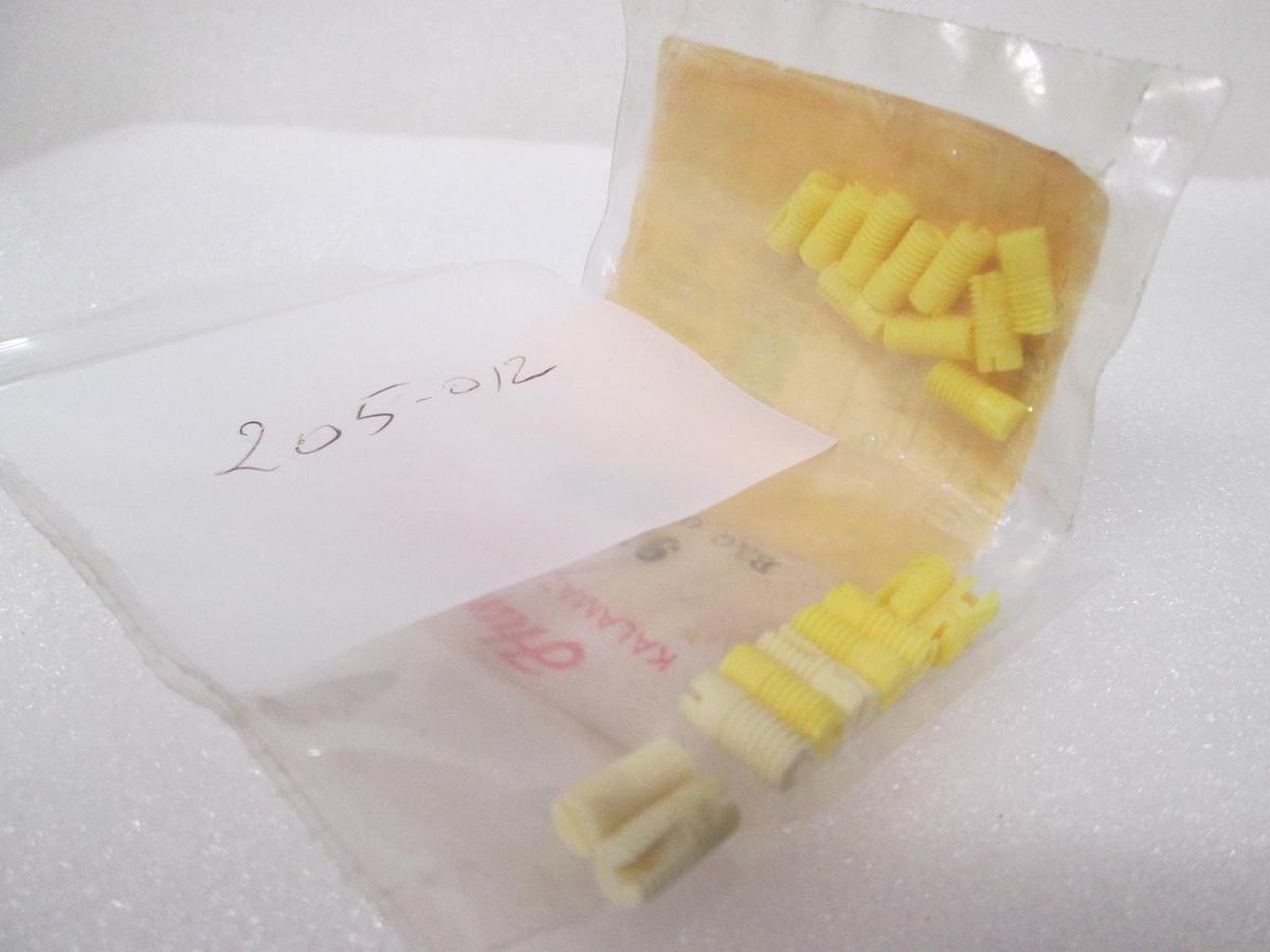 SCR Metering, 205-012, New, Lot of 19
