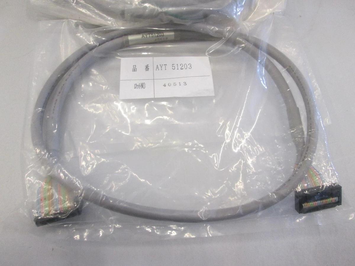 Western Digital, AYT51203 and AY15633, Connector Cable Assy, New