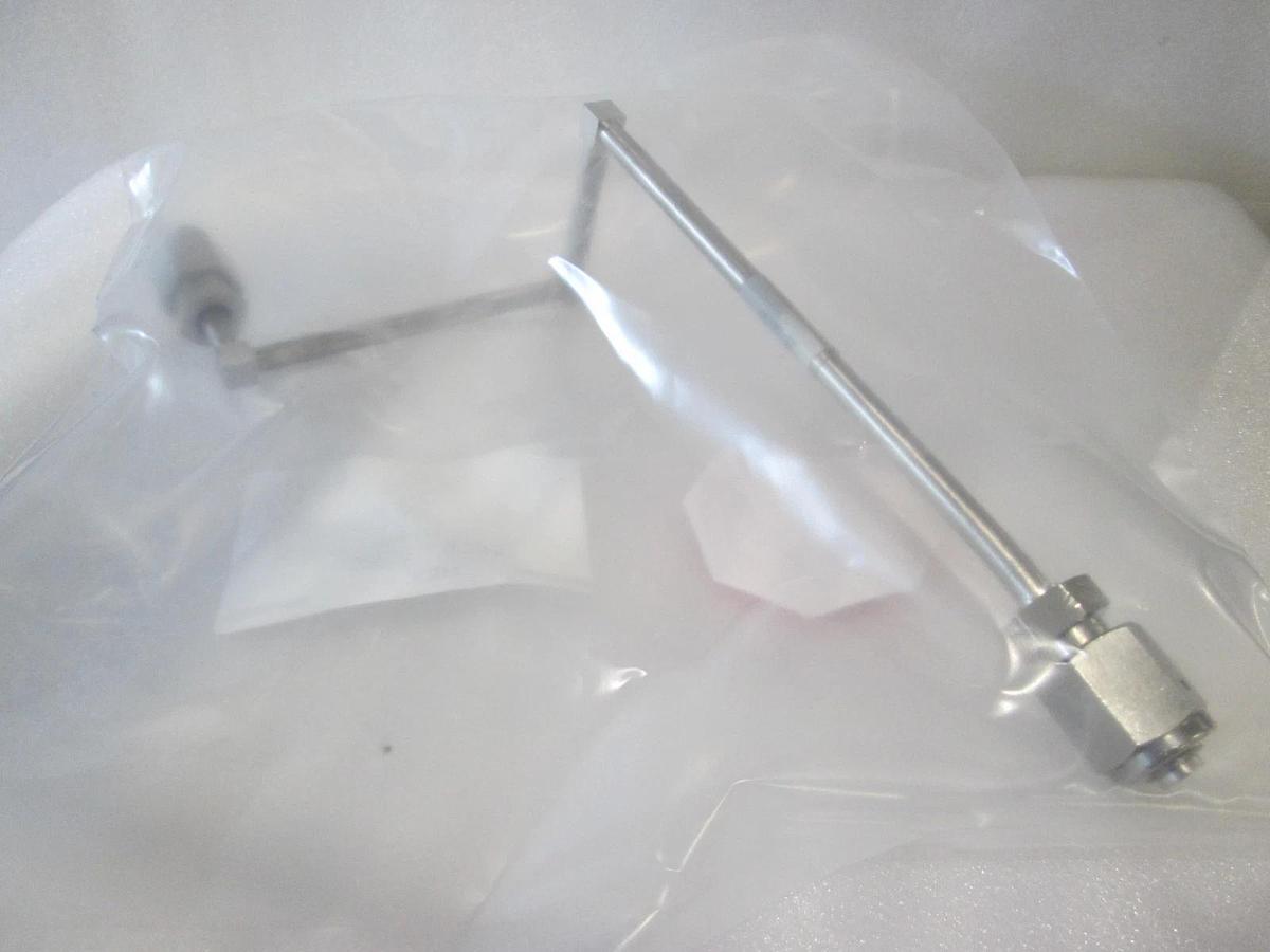 AMAT, 0050-27857, Gas Line Assy, New