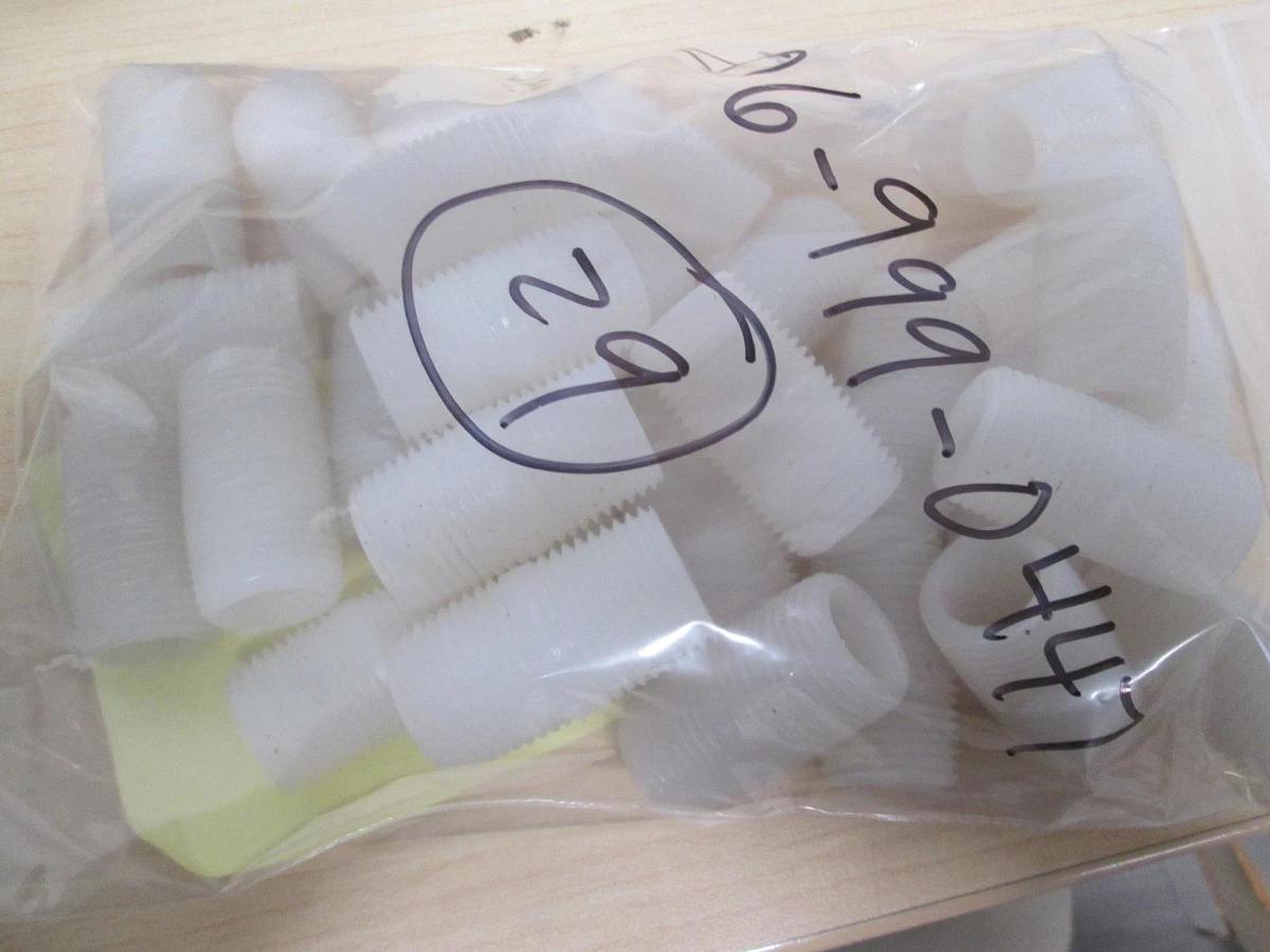 206-999-0447, New, Lot of 29