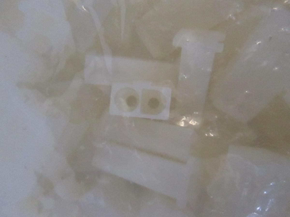 2 Position Connector, New, Unknown Lot