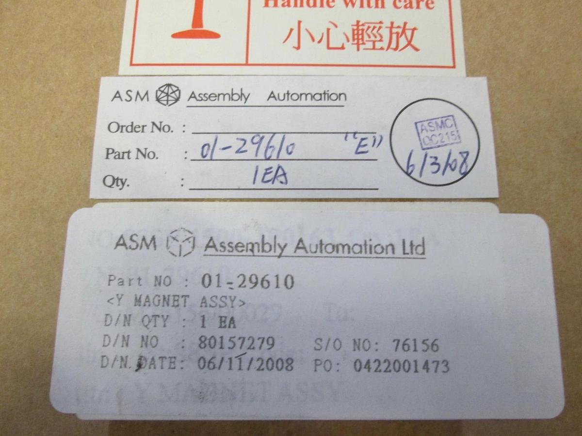 Used ASM, 01-29610, Y Magnet Assy, Used