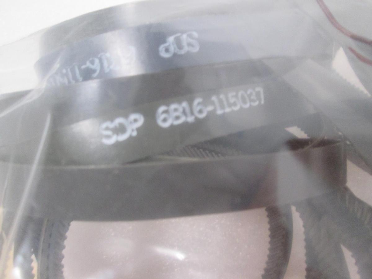 Used SDP, 6B16-115037, Timing Pulley, New, Lot of 23