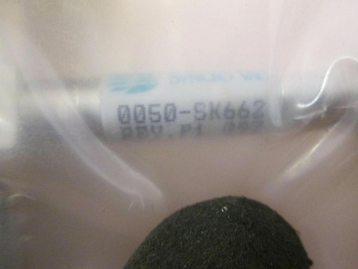 AMAT, Vacuum Fitting, 0050-SK662, New