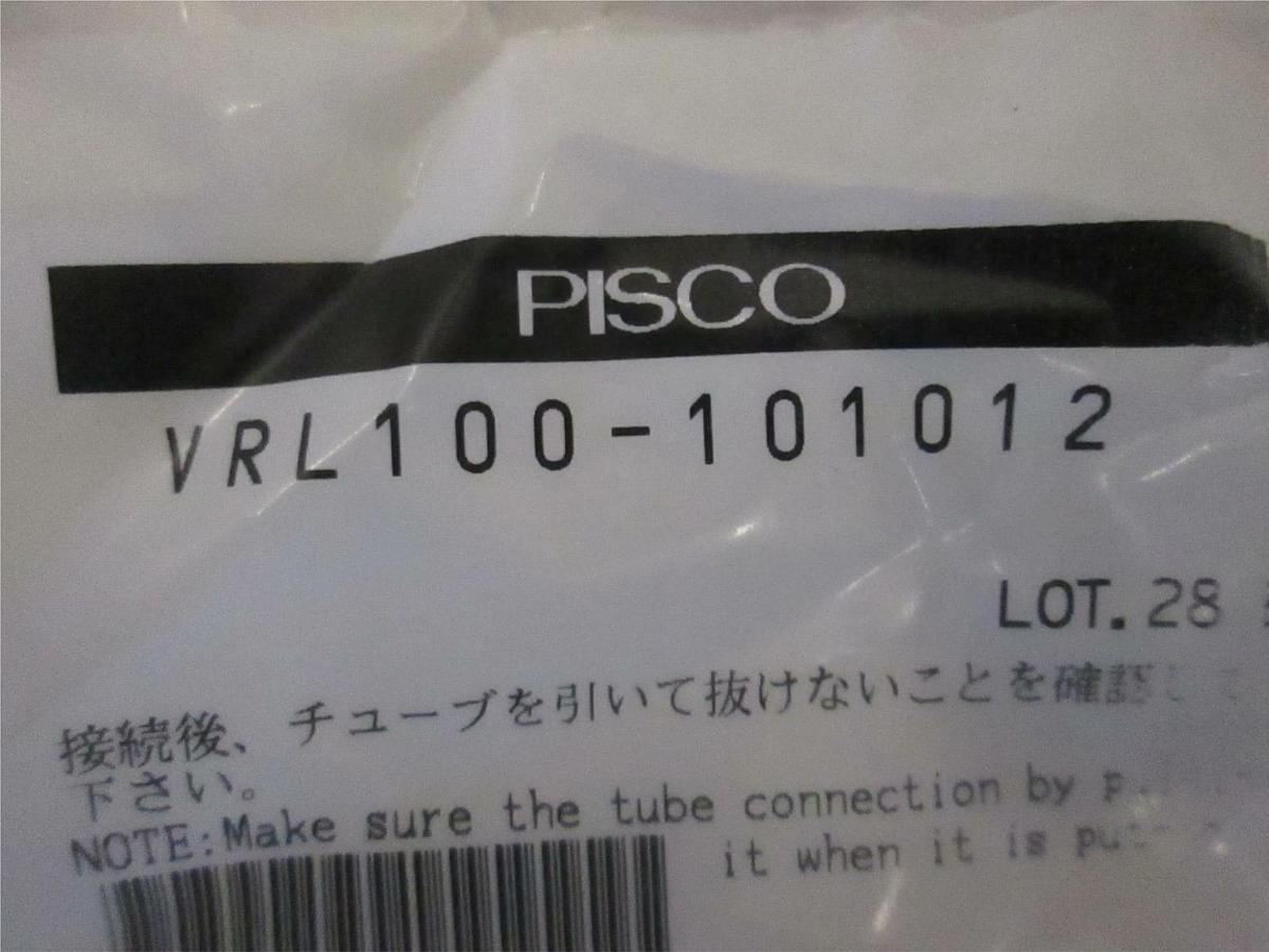 Used Pisco, VRL100-101012 Vaccum Tube, New