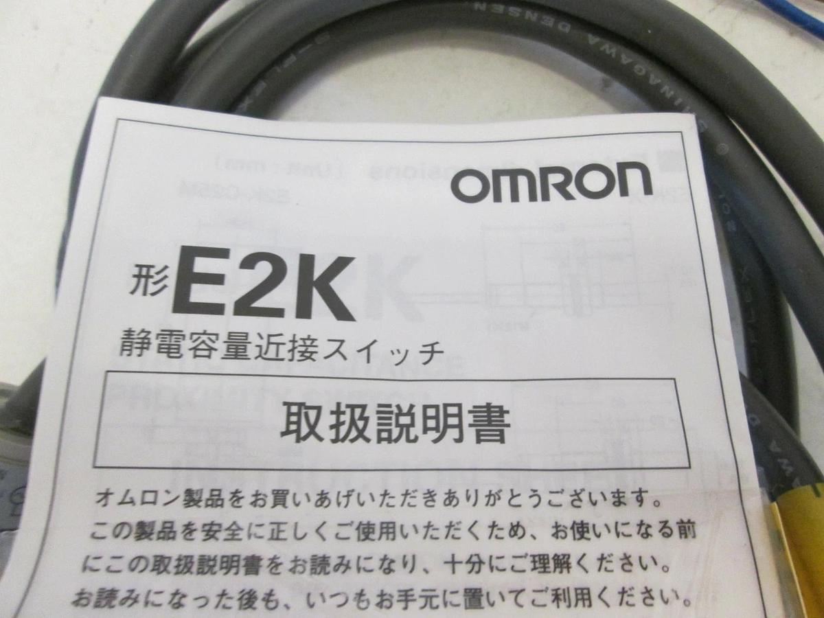 Omron, Capacitive Proximity Sensor, E2K-X8MY2, New