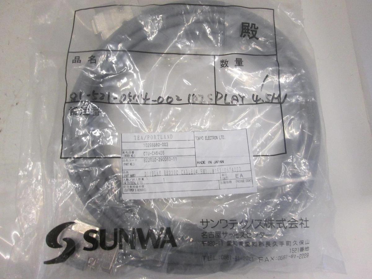 TEL Tokyo, B22980-290060-11, RS232C CABLE 4.5M, New