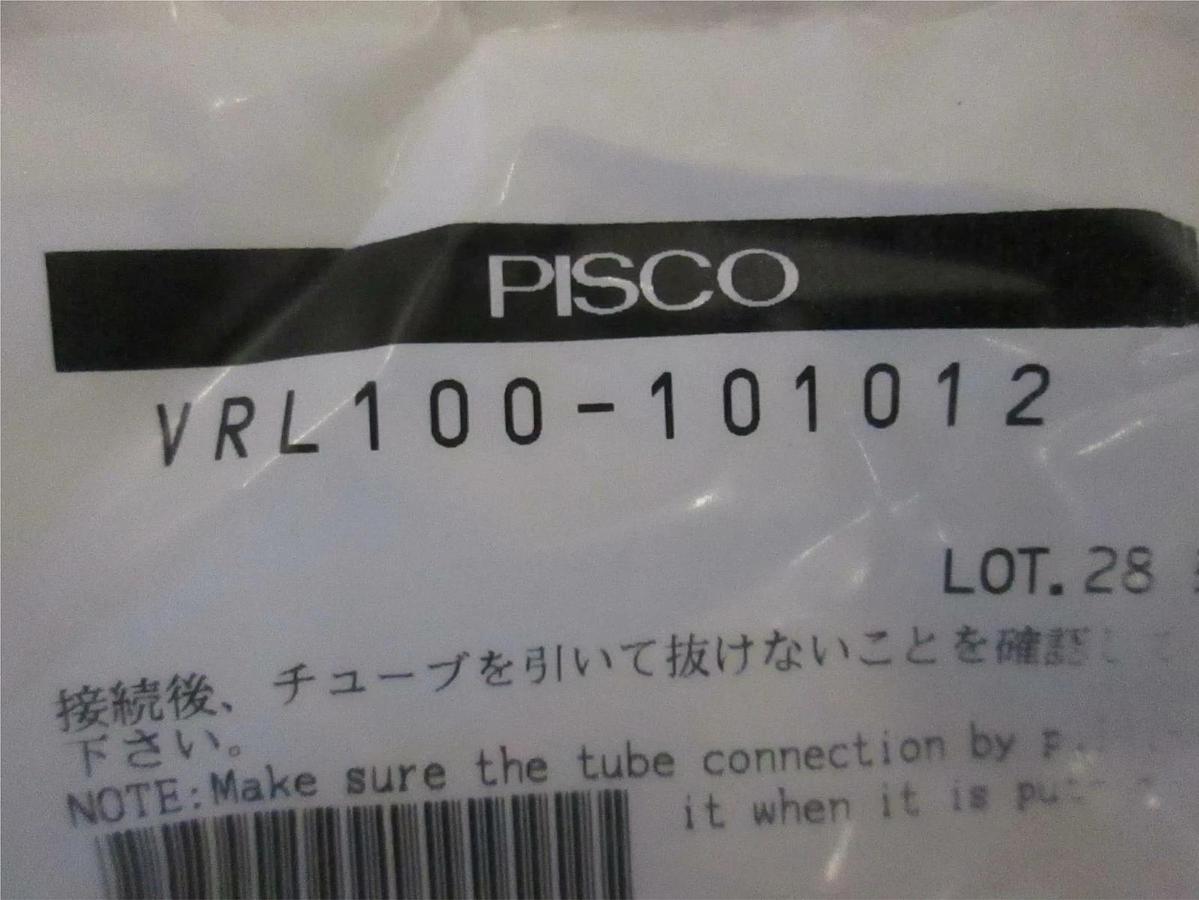 Pisco, VRL100-101012 Vaccum Tube, New