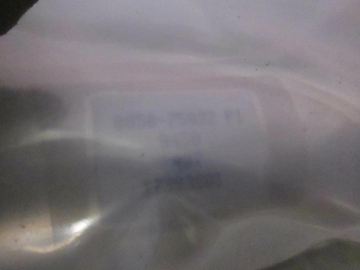 Used AMAT, 0050-75022, Stainless Steel Exhaust Line, New