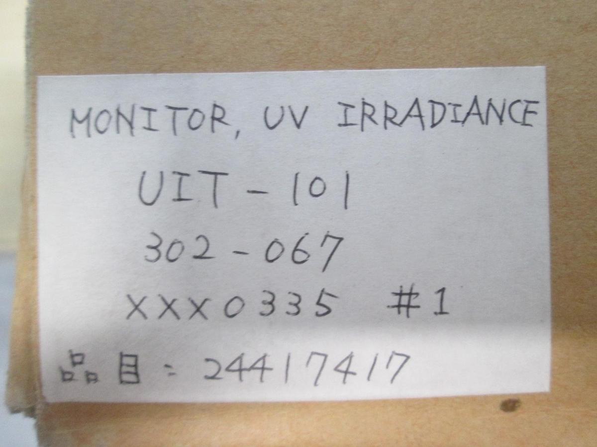 Used Ushio, UV Irradiance, UIT-101, New