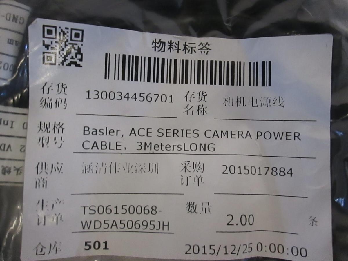 Used Basler, Ace Series Camera Power Cable, 3M, New