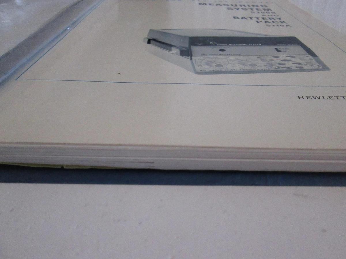 Used HP Measuring System 5300B and Battery Pack 5310A Operating Manual, Used