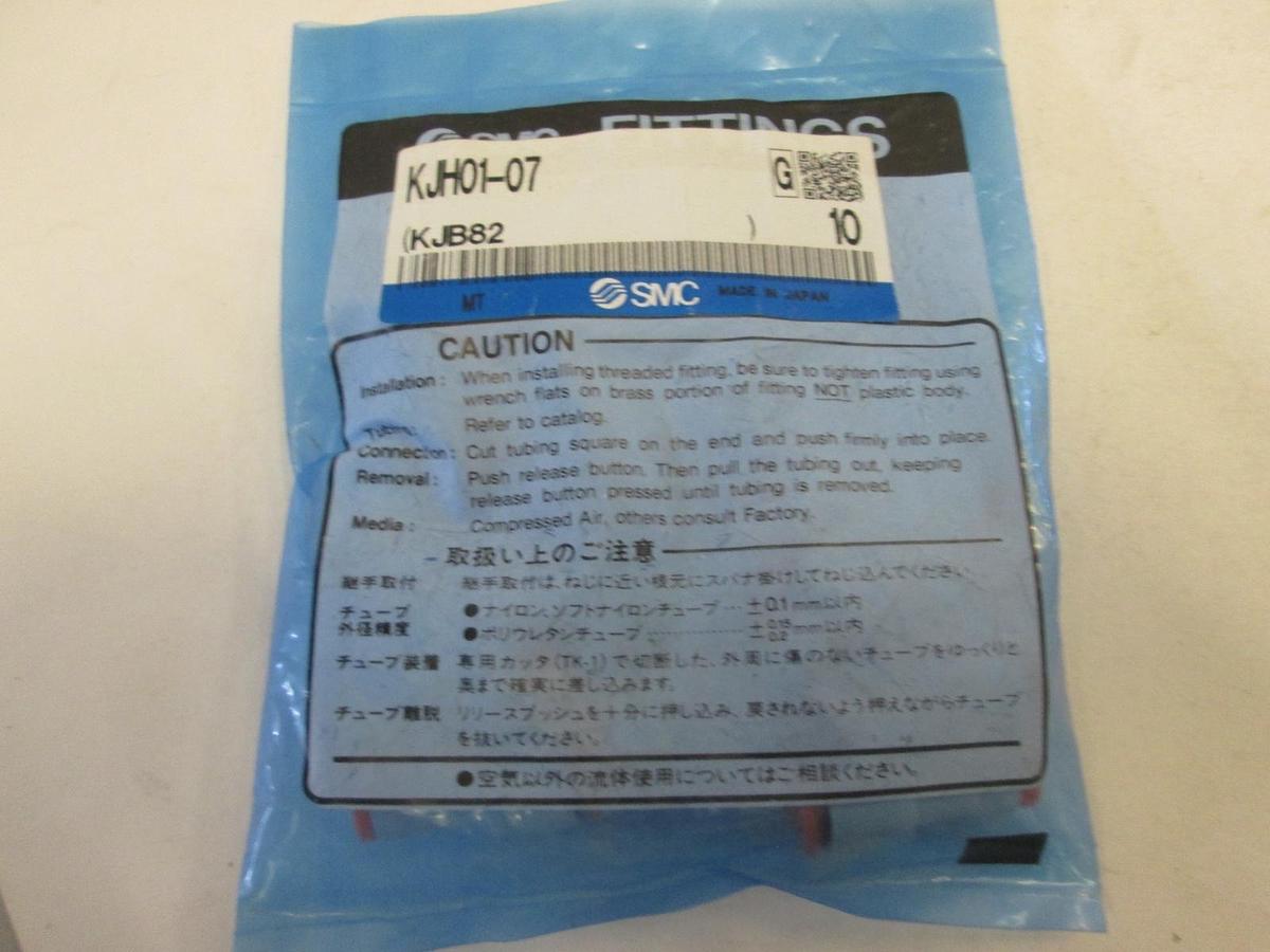 SMC, Male Connector, KJH01-07, New, Lot of 10