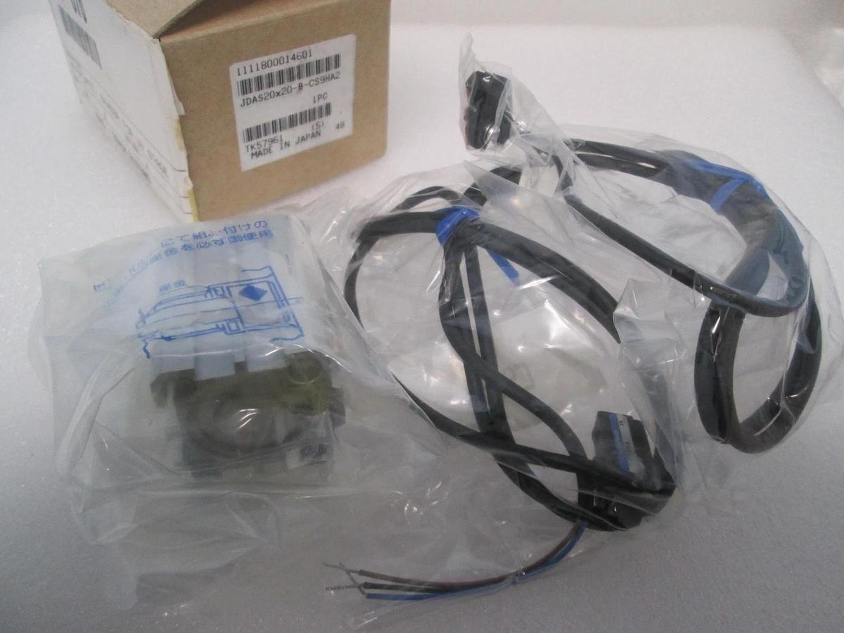 Koganei, JDAS20x20-B-CS9HA2, Pneumatic Air Cylinder Actuator, 302-076, New