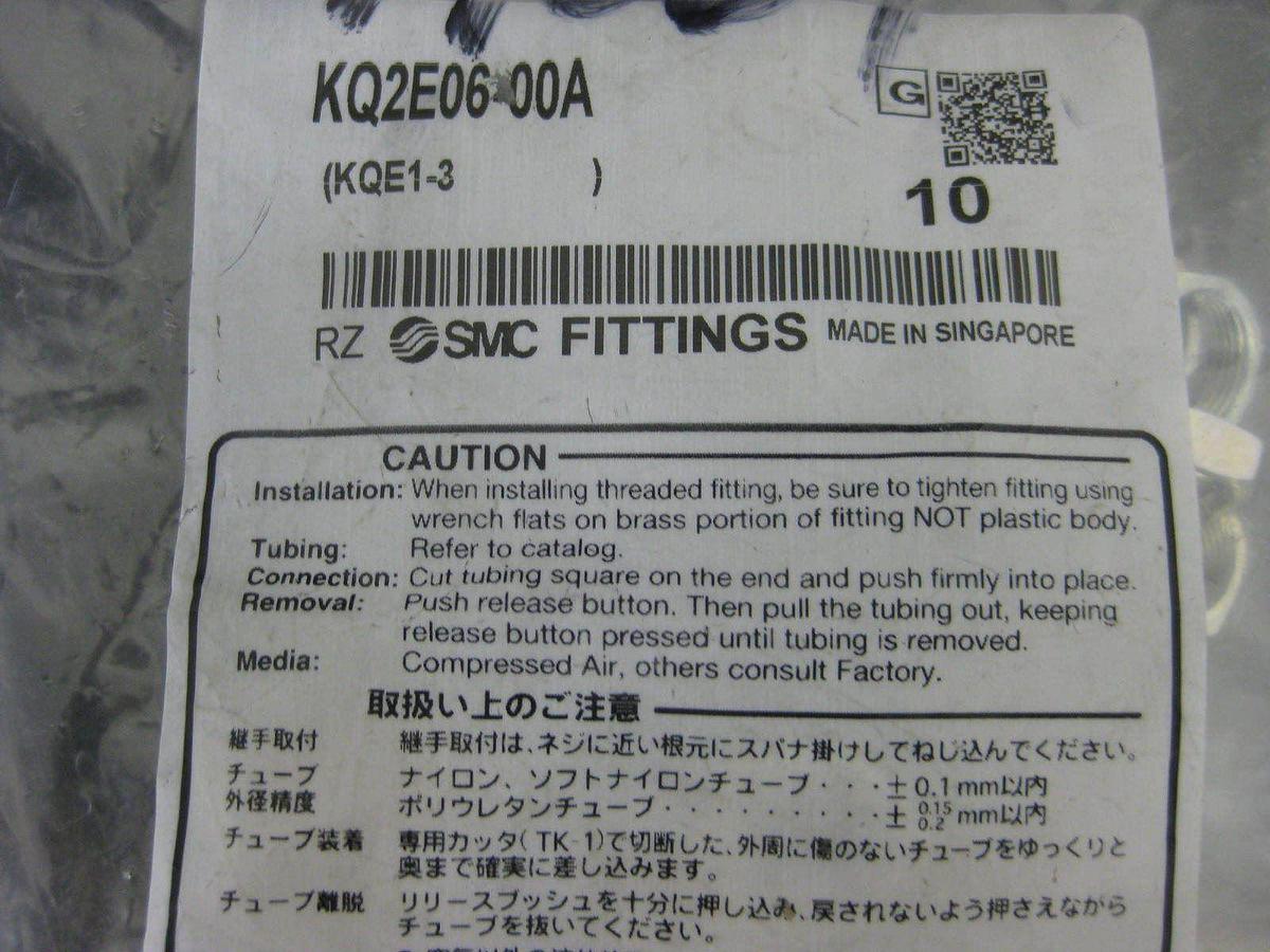SMC KQ2E06-00A Bulkhead Union Brass Fitting, Lot of 20, New