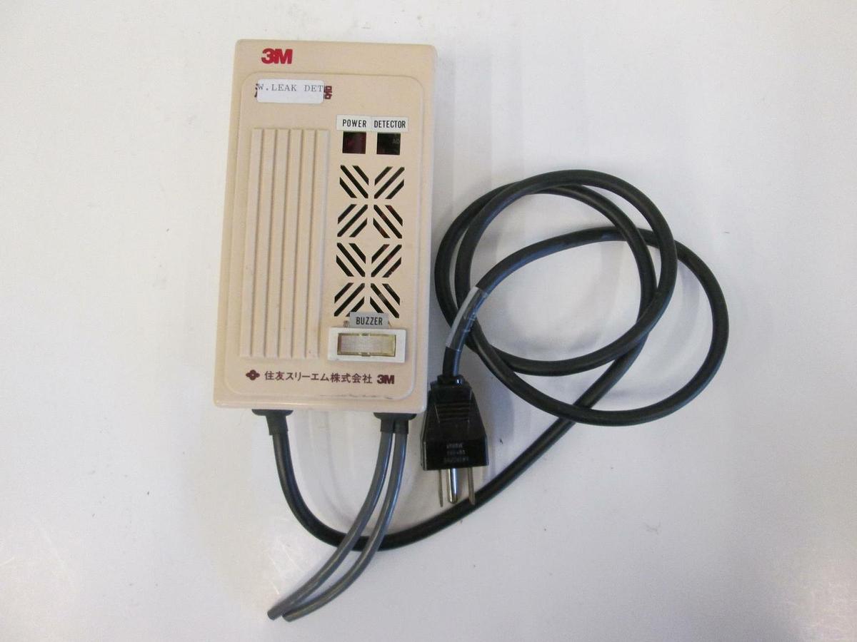 Used 3M H2O Detector Used