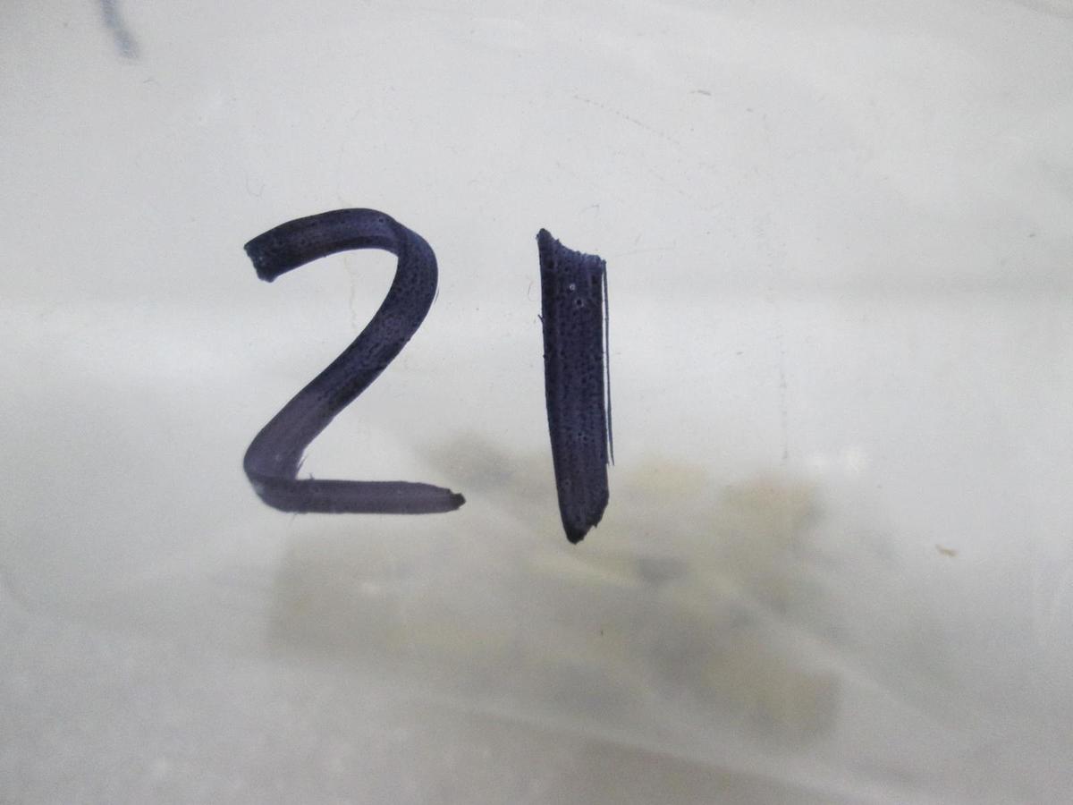 Spectrol, 64Y 503, 632UK, Trimmer Resistor, New, Lot of 21