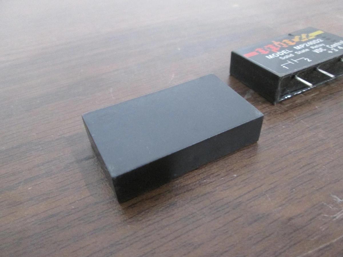 Used Opto 22, Model MP240D2, Solid State Relay, Used, Lot of 2