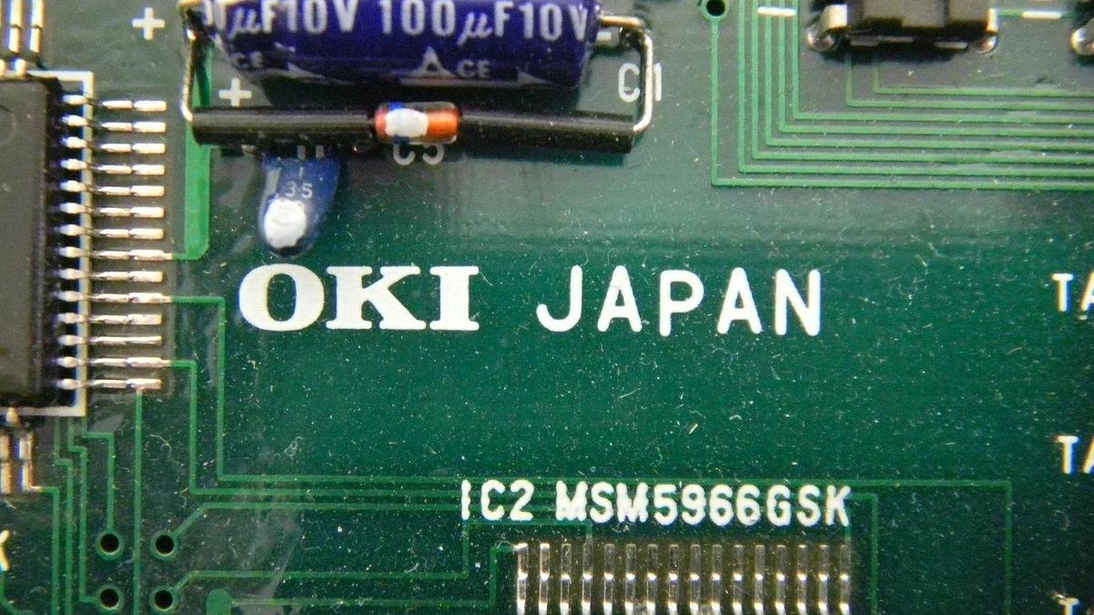 Used Oki QDA-10096-1 Display PCB Assembly, DSA40085CR-LT, Working When Removed